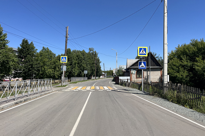 29.71