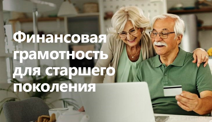 photo 5398086658106194046 x